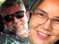 Sargento da PM mata a mulher durante discussão em casa em Rondônia - Foto: Divulgação