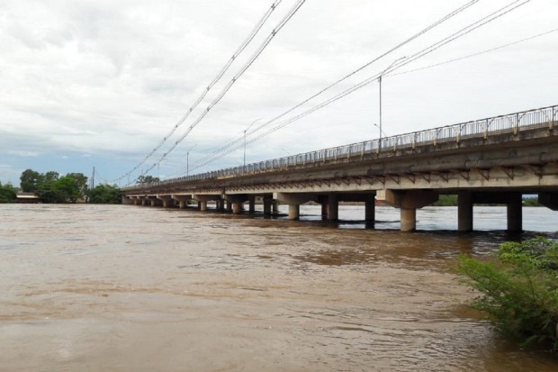 Rio Machado em Ji-Paraná (RO) (Foto: Divulgação/Prefeitura de Ji-Paraná)