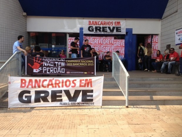 Bancários de rondônioa aderiram à greve nacional desde 6 de outubro (Foto: Hosana Morais/G1) (Foto: Reprodução)