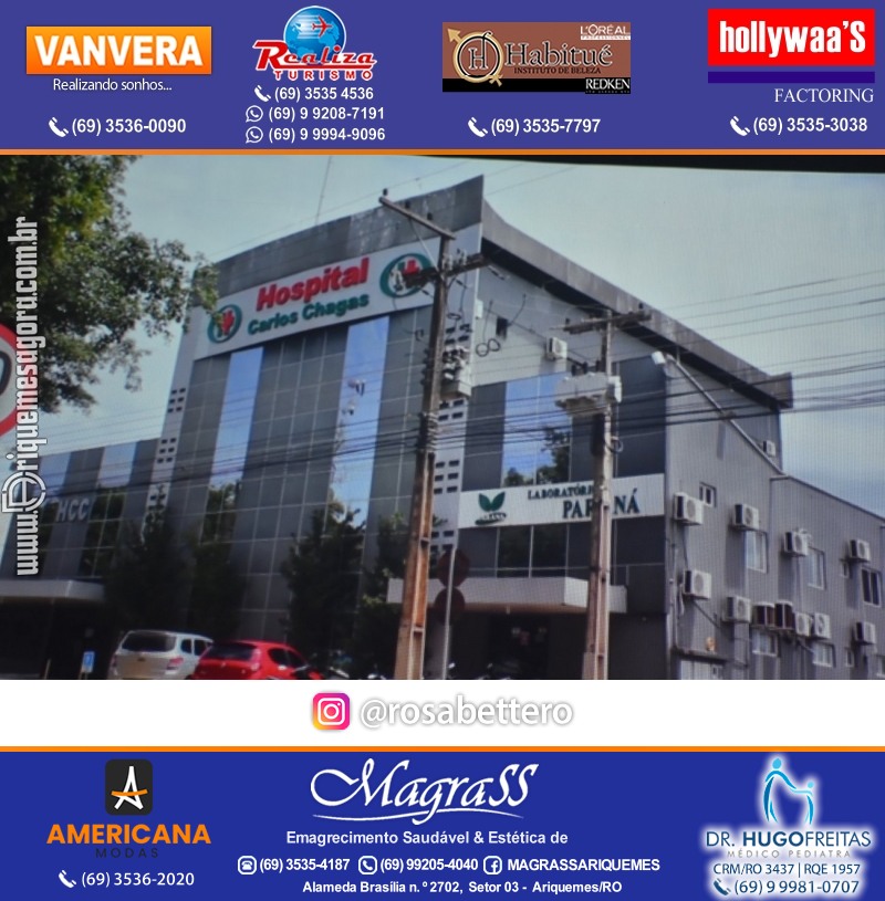 Foto da galerias